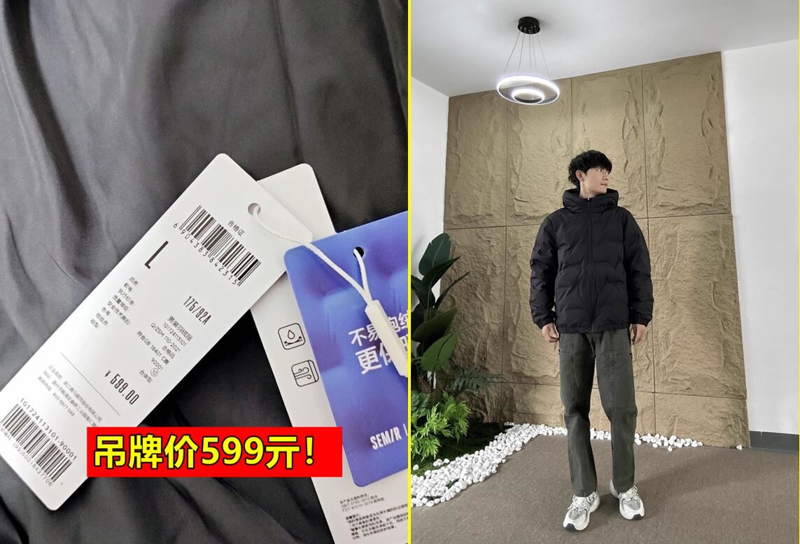 7.55！【超市赠金+淘金币】安睡裤6条