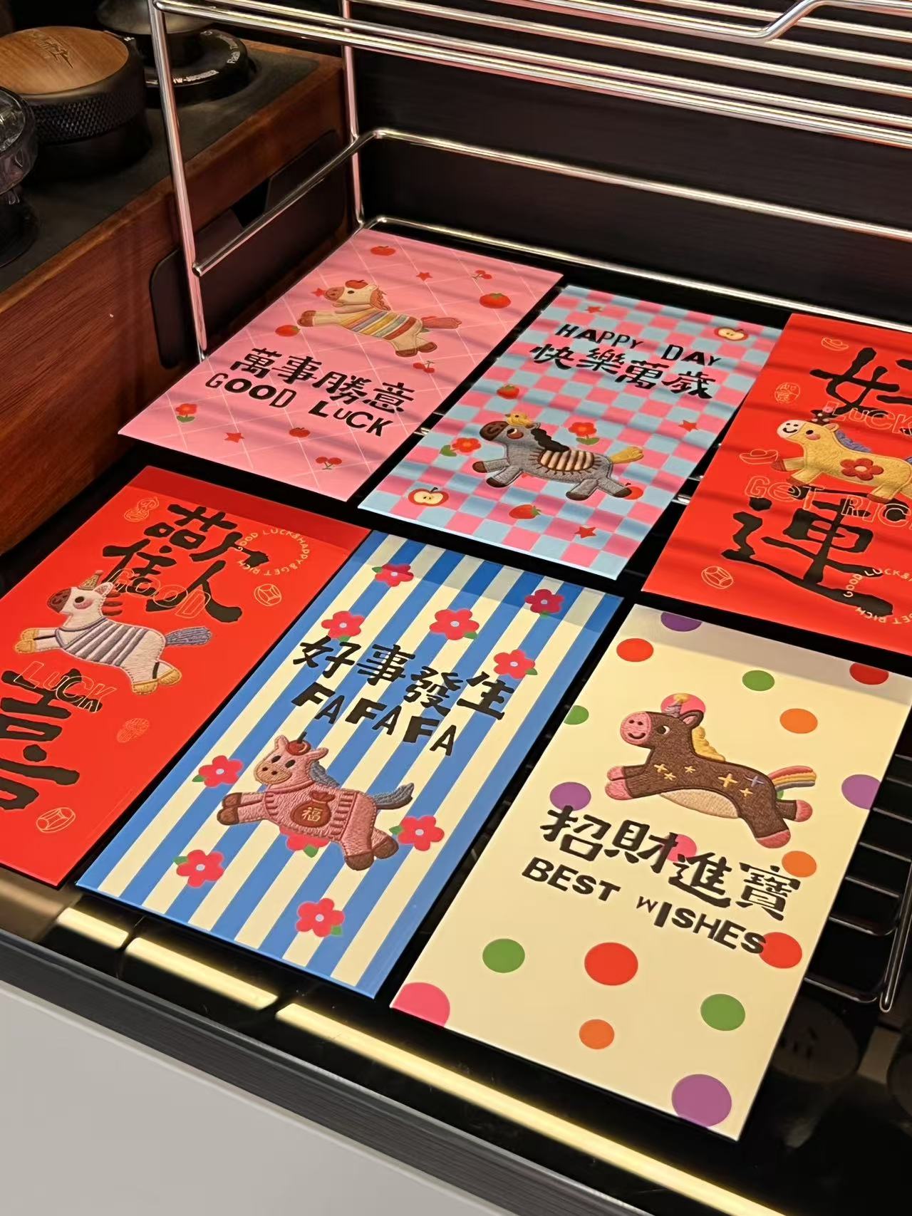 30个！米卡博马年仿刺绣风格红包