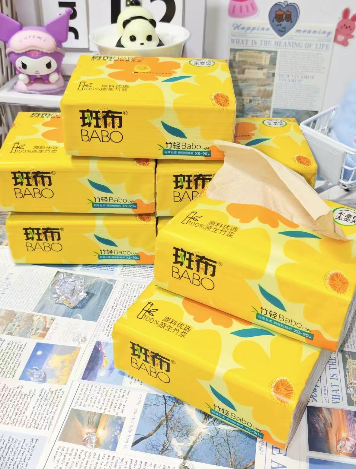 斑布本色抽纸90抽40包