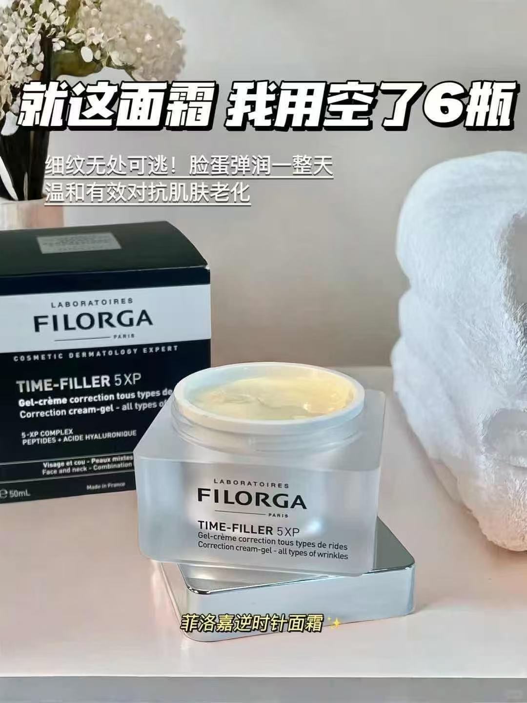 万威客脆皮热狗肠1kg40根