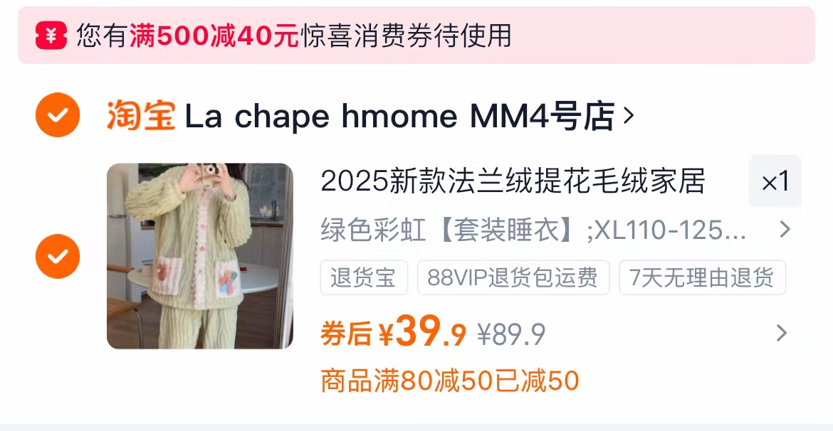 迪巧小粉条液体钙女性补钙柠檬酸钙片