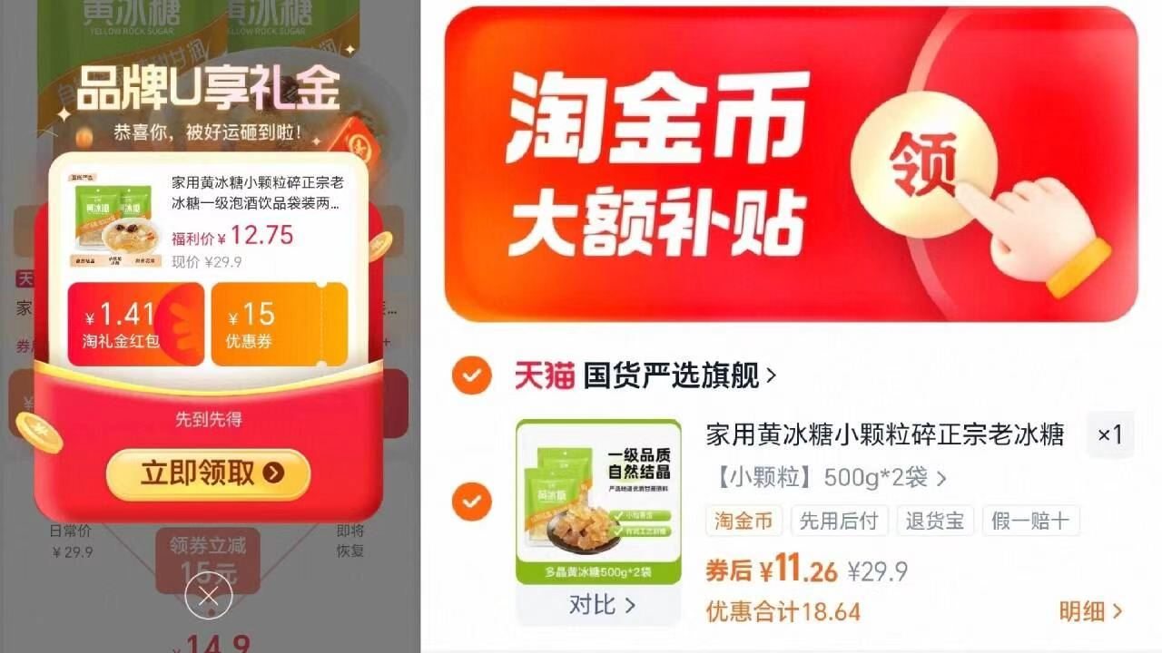 JEEPSPIRIT秋冬季男女款连帽卫衣