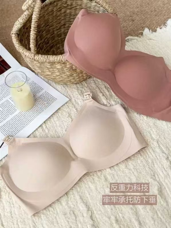 【拍2件】嫚熙反重力大胸哺乳内衣
