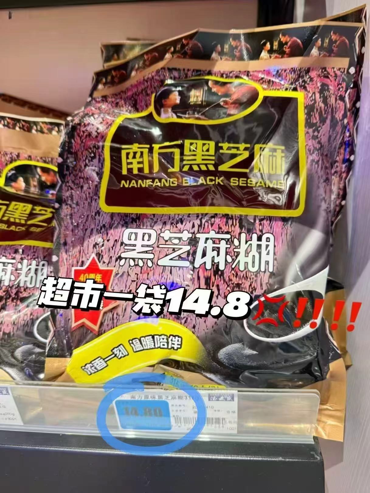 【百家好世】对折吸水海绵拖把