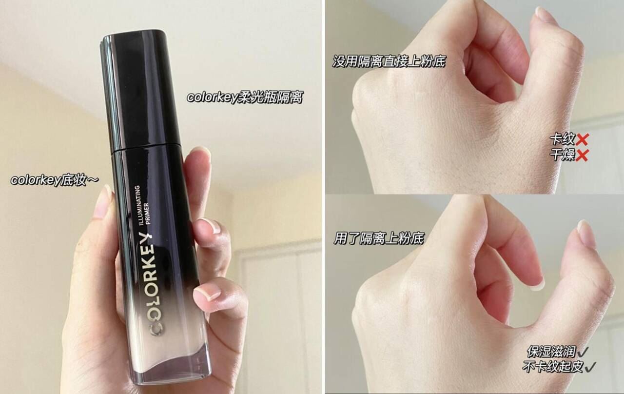 【拍2】怡万家玻璃饭盒550ml