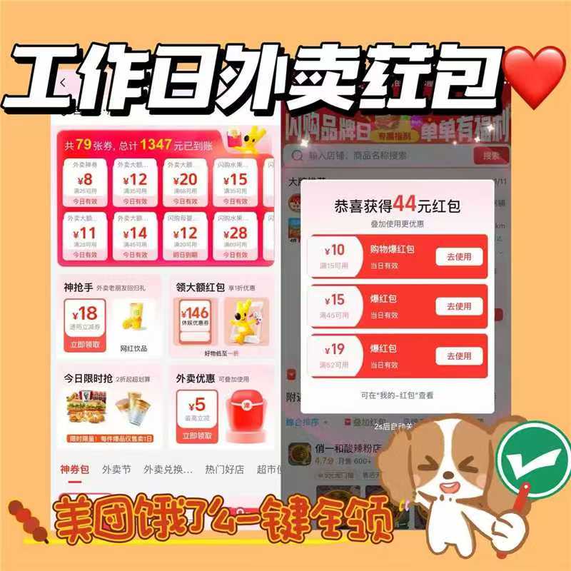 下拉!!瓶装奶天花板小西牛都是新日期!