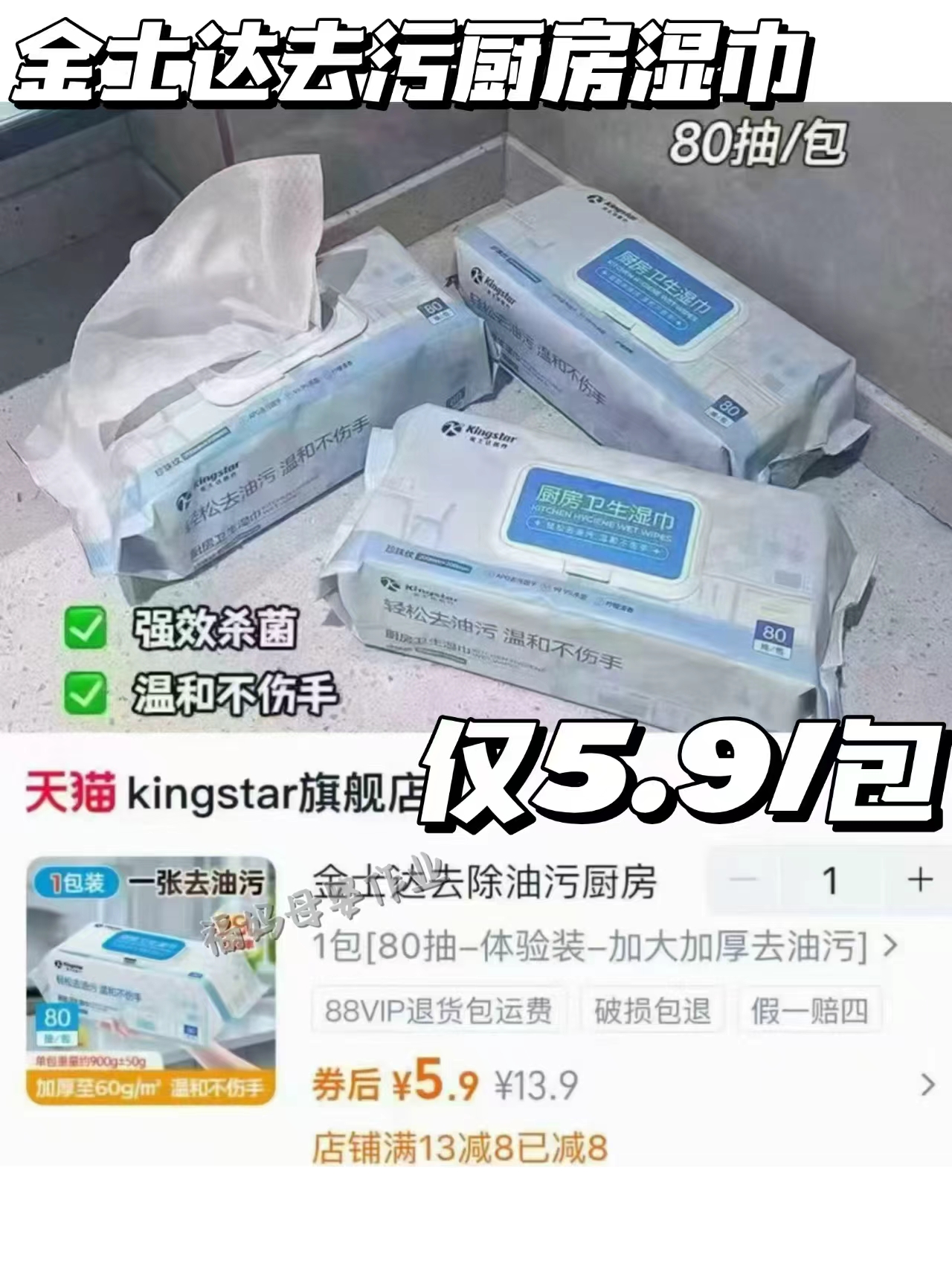 十月结晶孕妇裤子打底裤V悬浮鲨鱼裤
