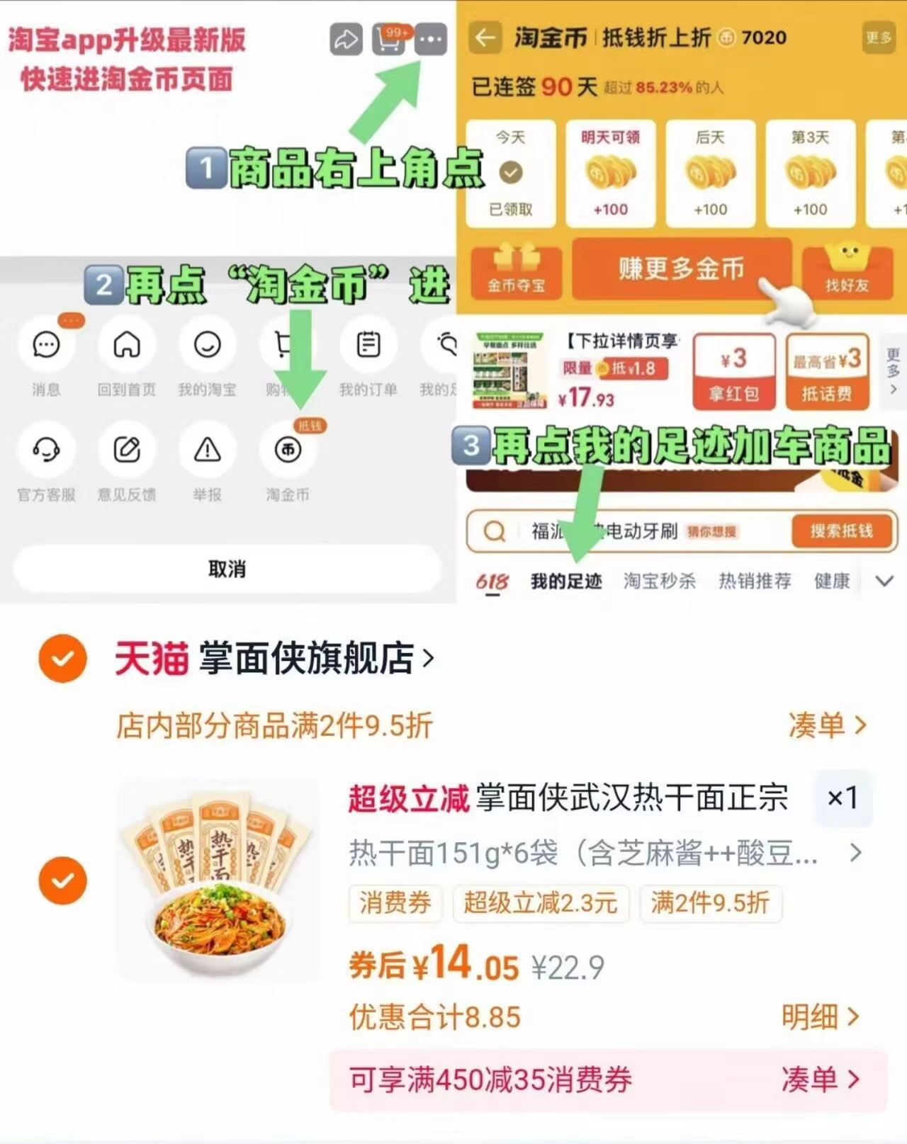 卡士活菌奶原味220g×7瓶+赠6杯酸奶