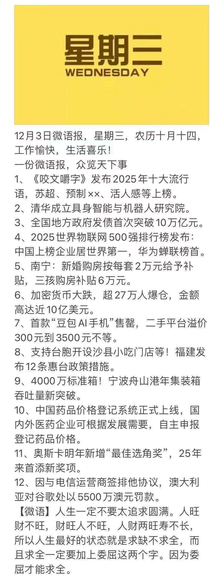 Hola/赫拉精华水乳护肤品，任拍2件