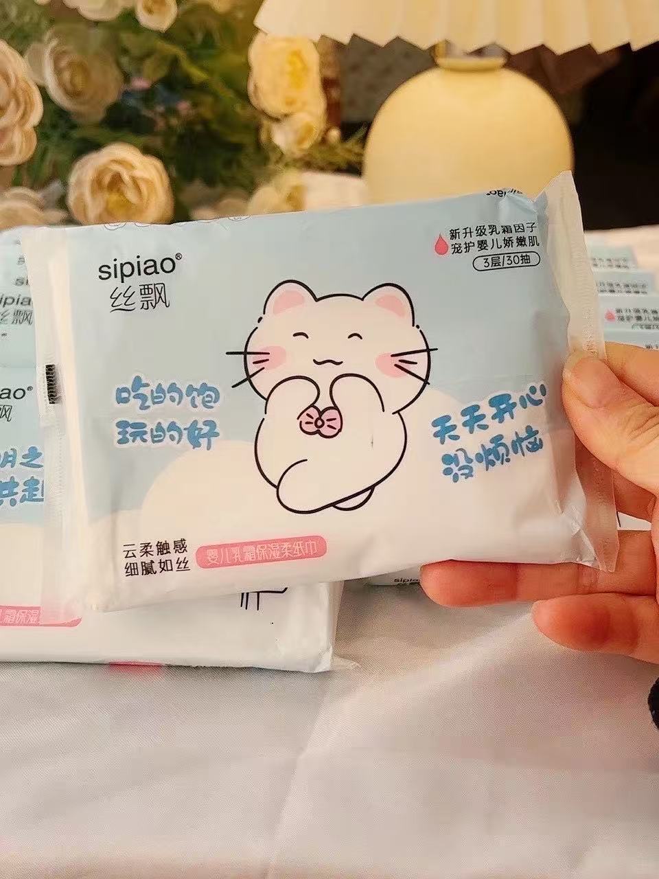 安多福PVP-I碘伏消毒液医用30ml*3