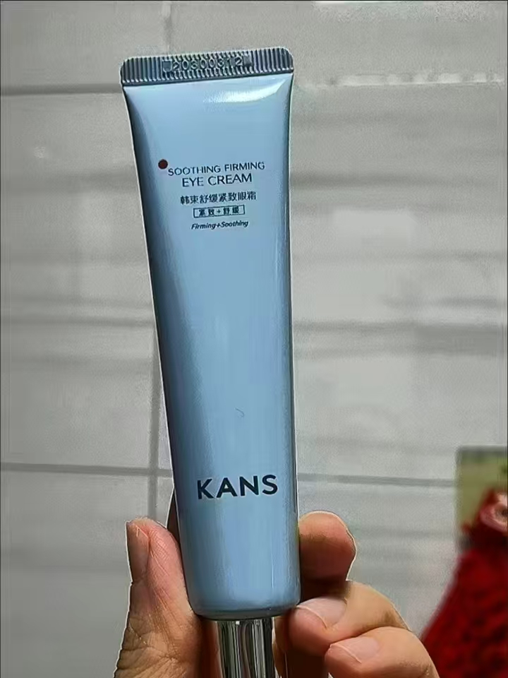 春日来信6%VC精华15ml*2