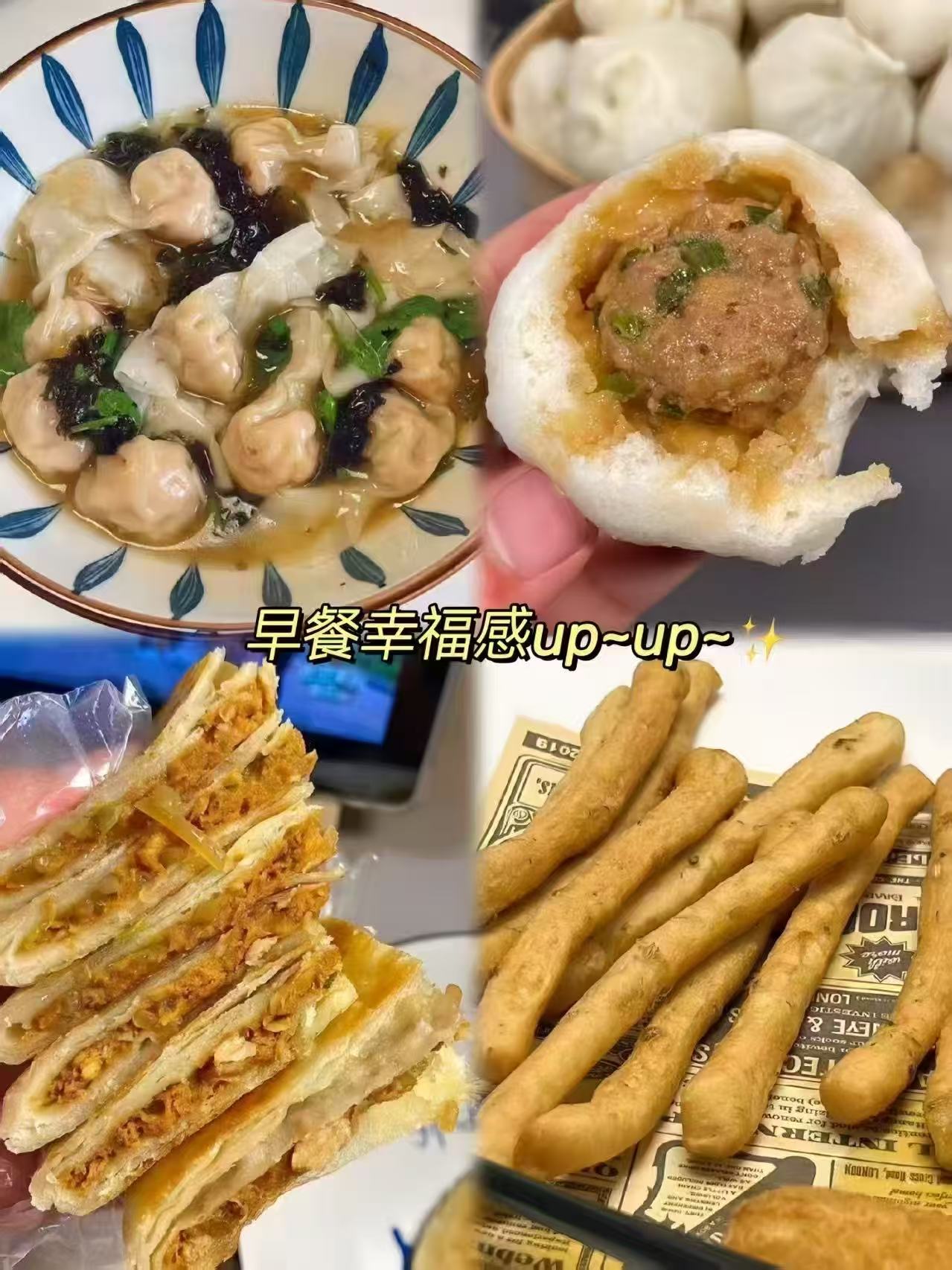 拍2件！宝芝林蜜炼枇杷梨膏软糖