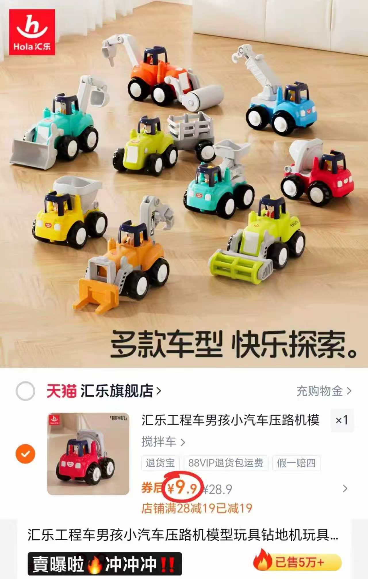 十月结晶小太阳云柔巾100抽*6包