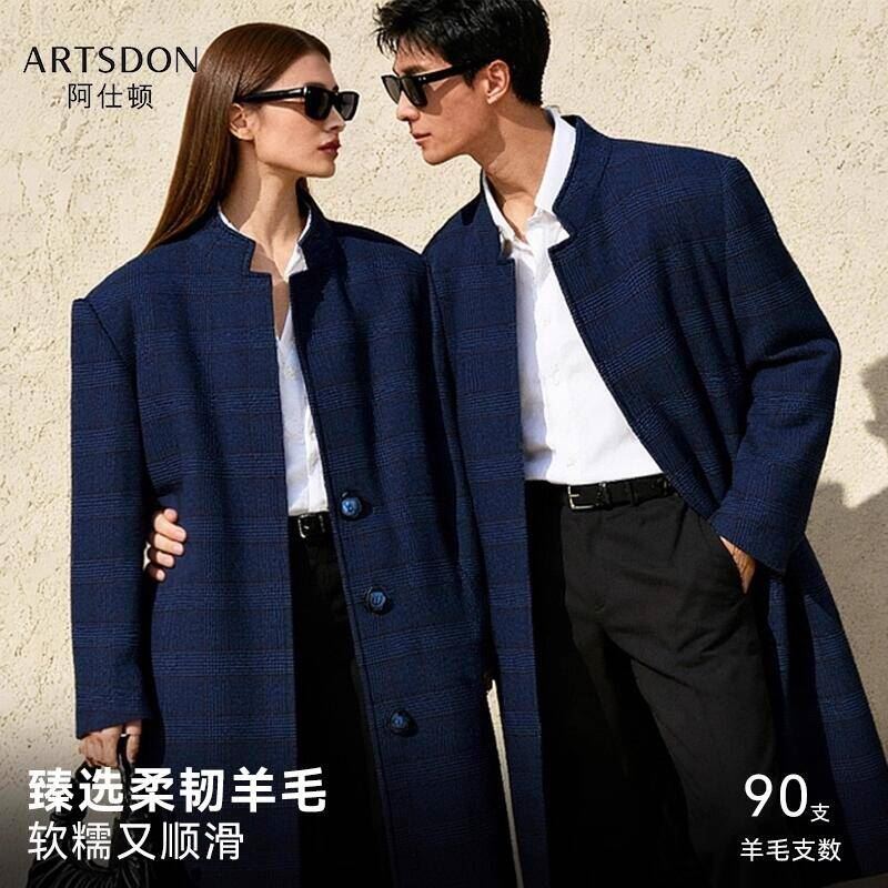 自然传奇血红素铁软糖90颗调理富铁元气