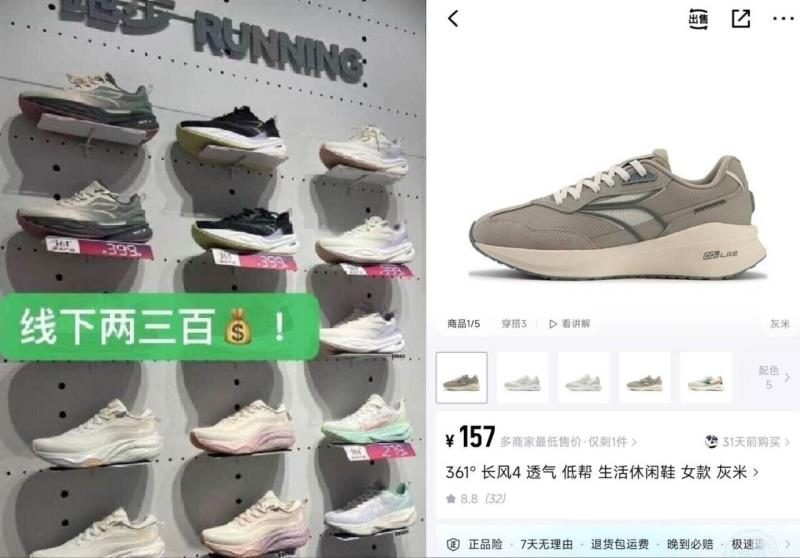 361度圆领加绒运动卫衣