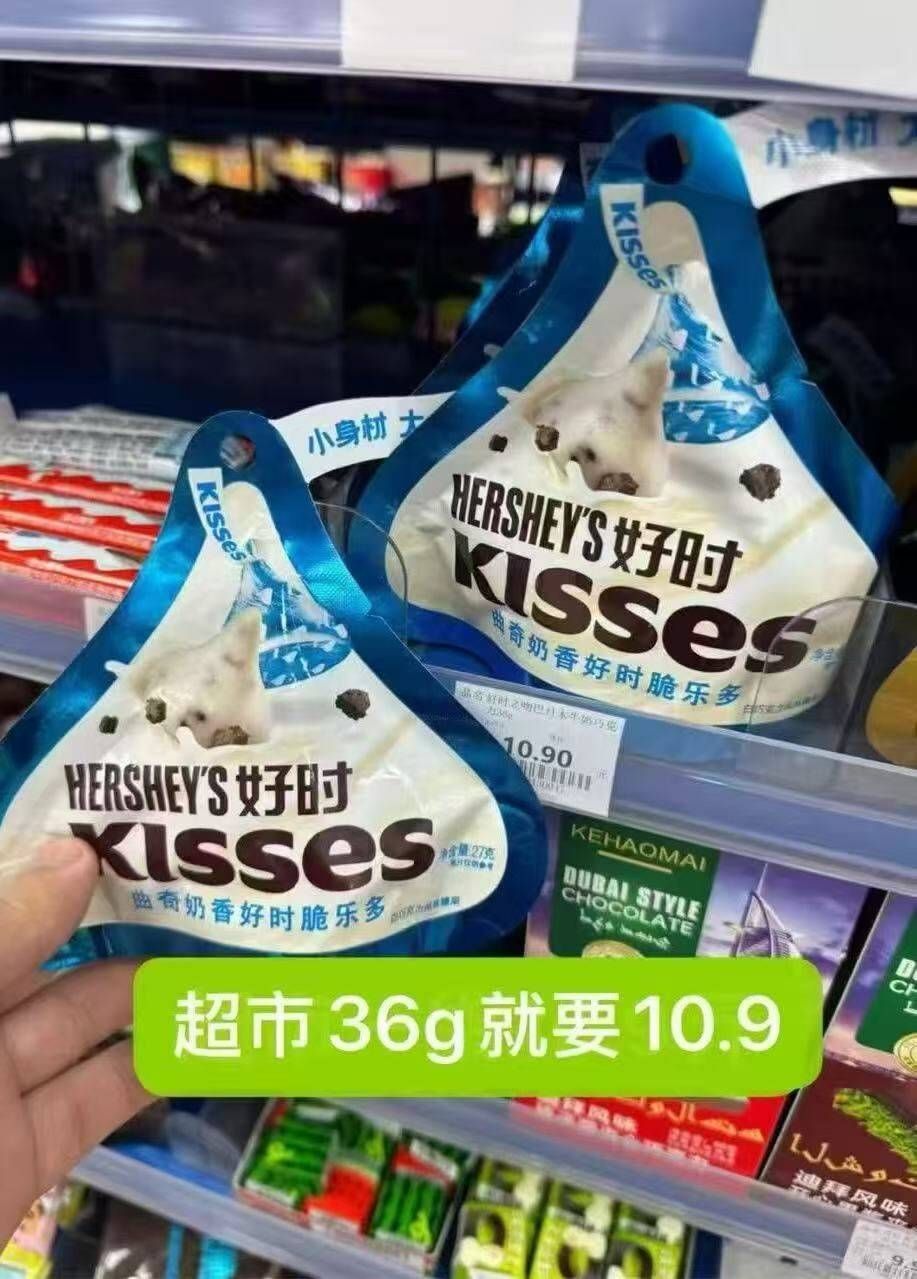 高洁丝丝夜用放肆睡420mm*9片