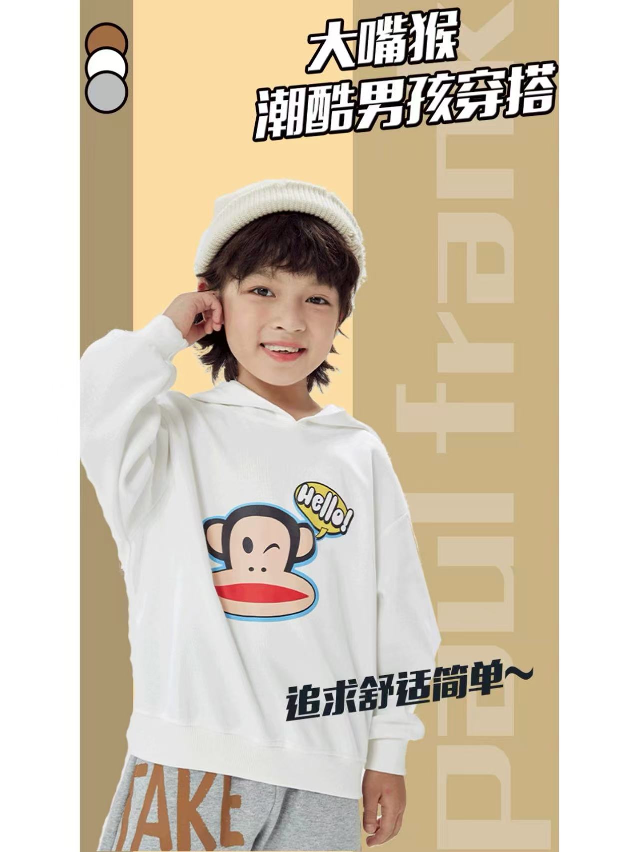 阿麦斯靴子罐圣诞节糖果礼盒