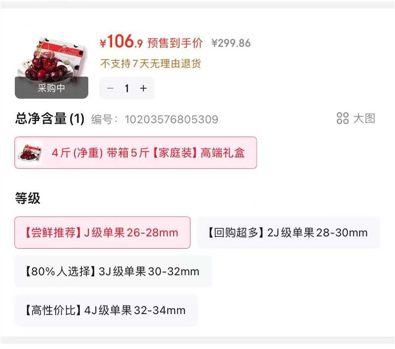 骆驼官旗！户外功能羽绒服！