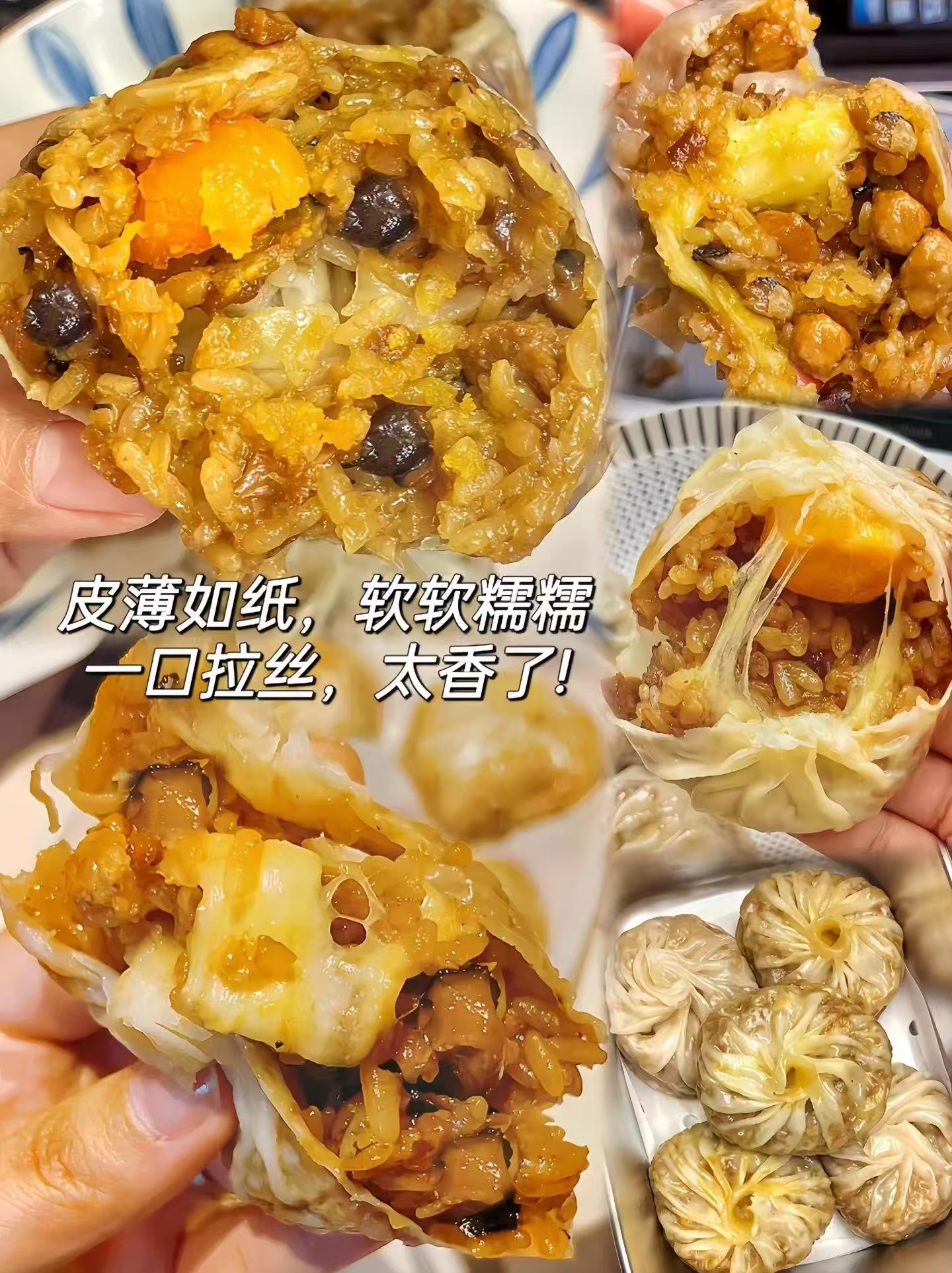 【任选10】千味央厨早餐速冻主食半成品