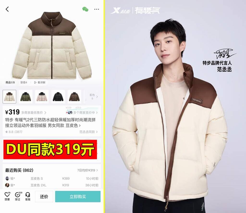 下拉!!瓶装奶天花板小西牛都是新日期!