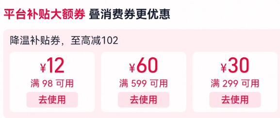 骆驼官旗！户外功能羽绒服！