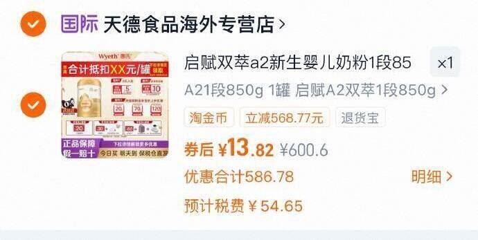 拍10件！可比克零食薯片组合10包