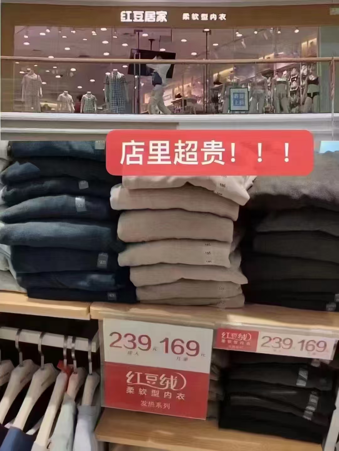 悦芙媞多酸泥膜100g+同款10g+修红面膜*1