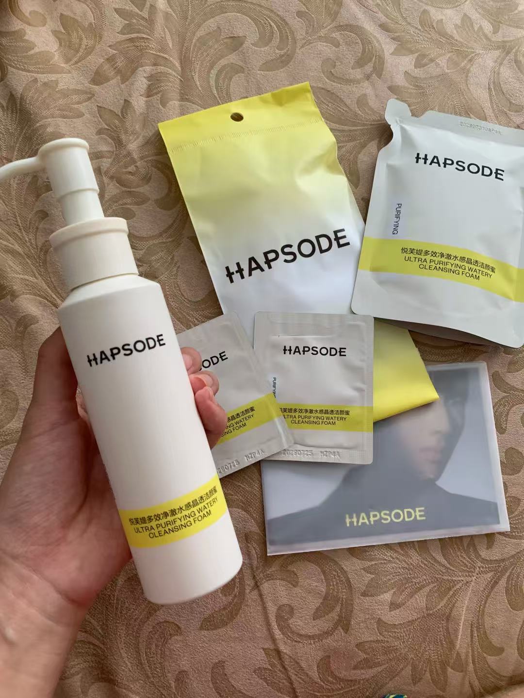 ✨神价好物来袭！NARS蜜粉饼、悦芙媞洁颜蜜等闭眼入～