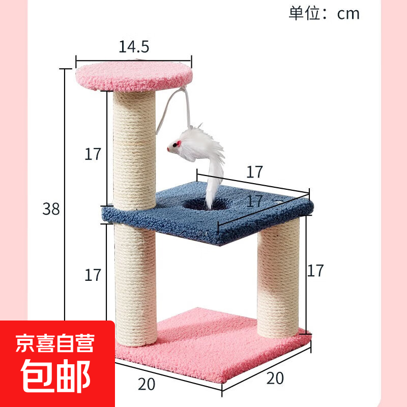 阿飞和巴弟猫条猫零食纯条桶补水48支