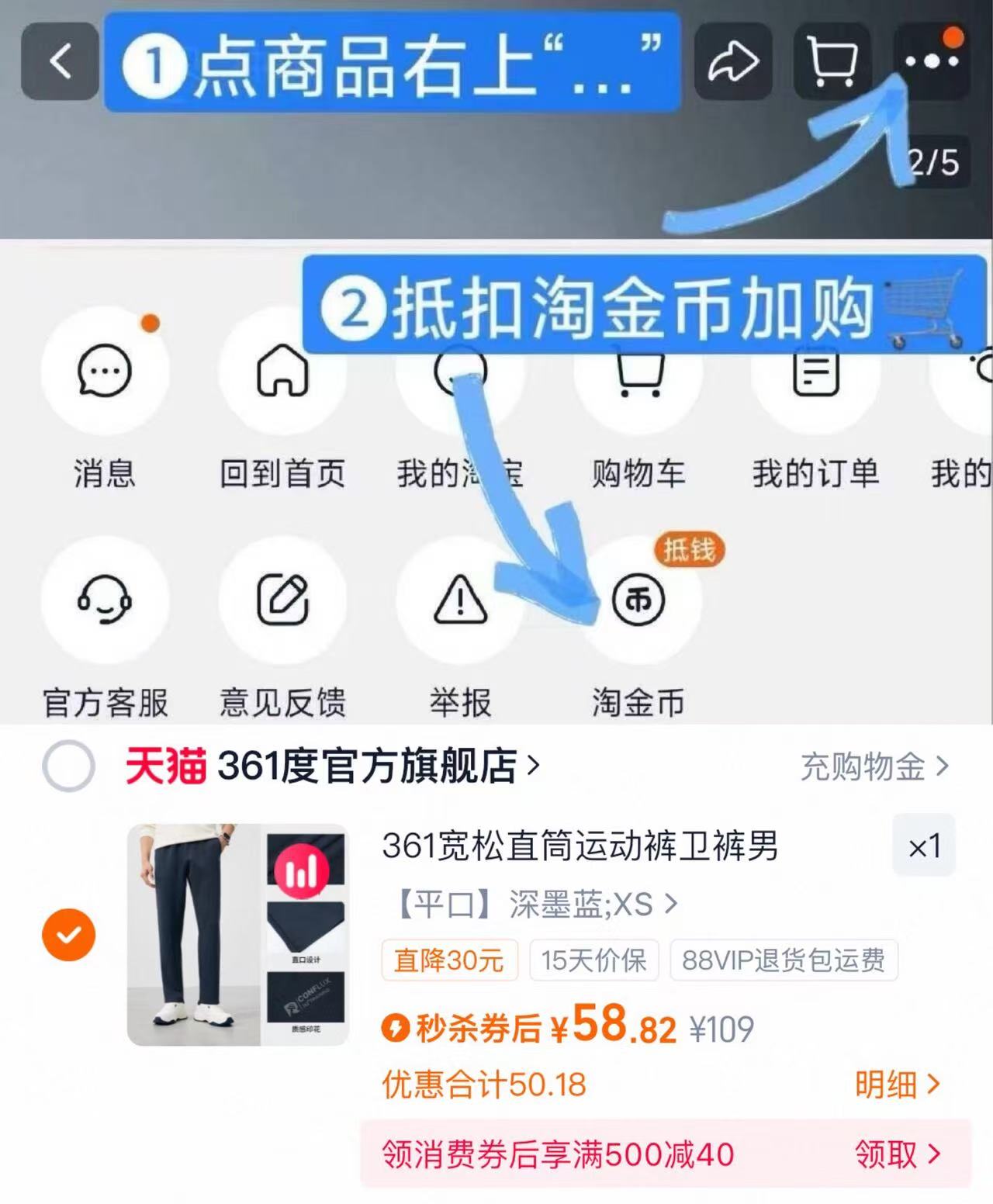 伊利金典有机纯牛奶200ml×10盒