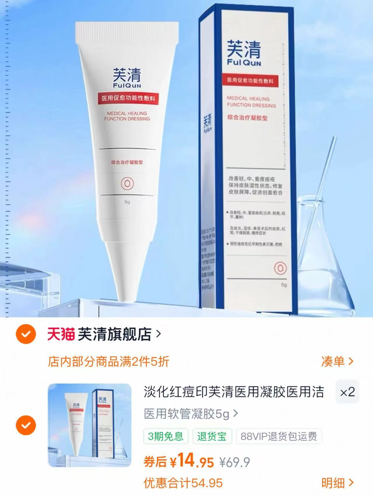 【马思纯推荐】伊利欣活纯牛奶粉100%生牛乳高钙高蛋白全家奶粉