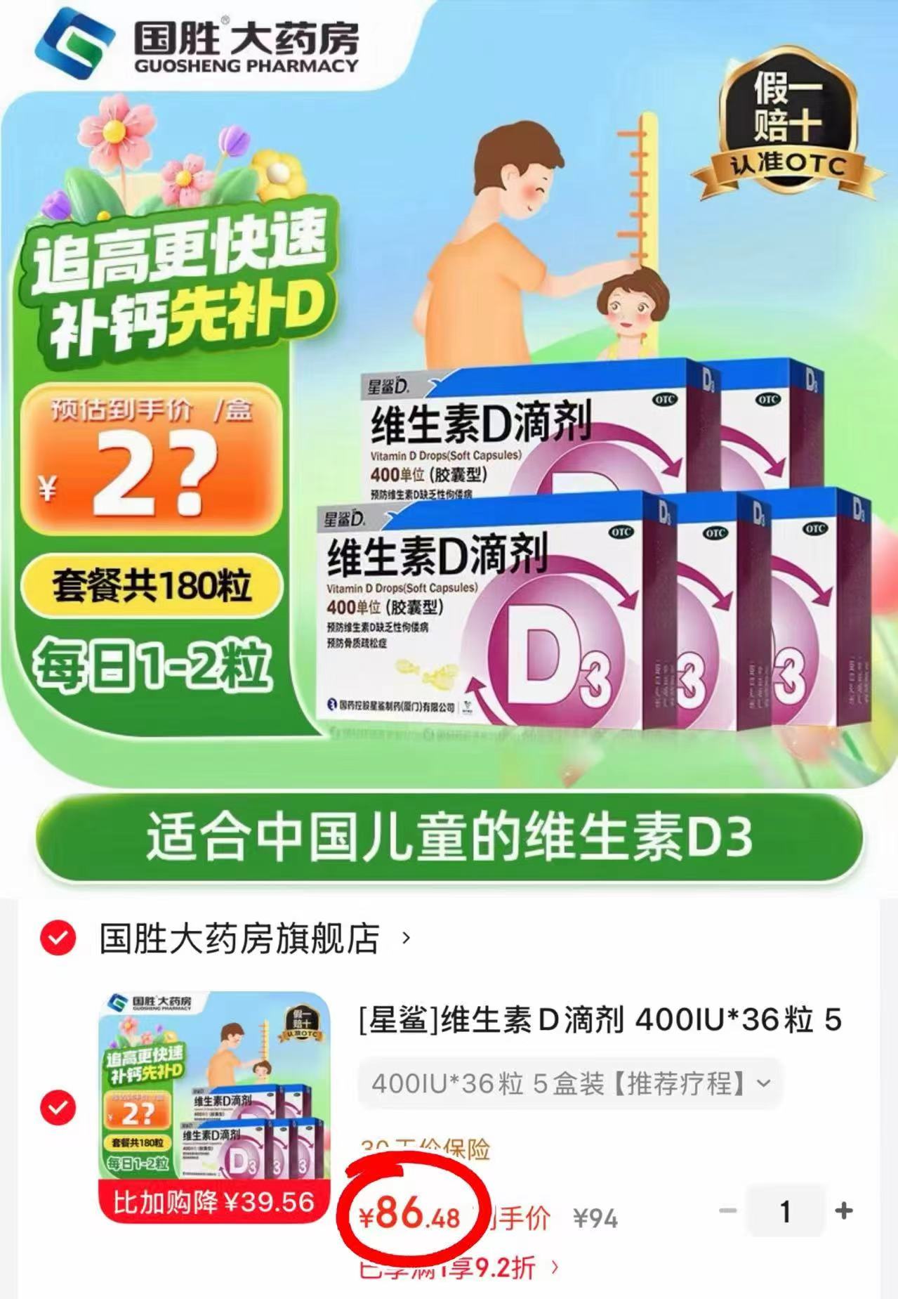 【首款隔菌】好奇官方X系列一净到底纸尿裤拉拉裤尿不湿NB-XXXL